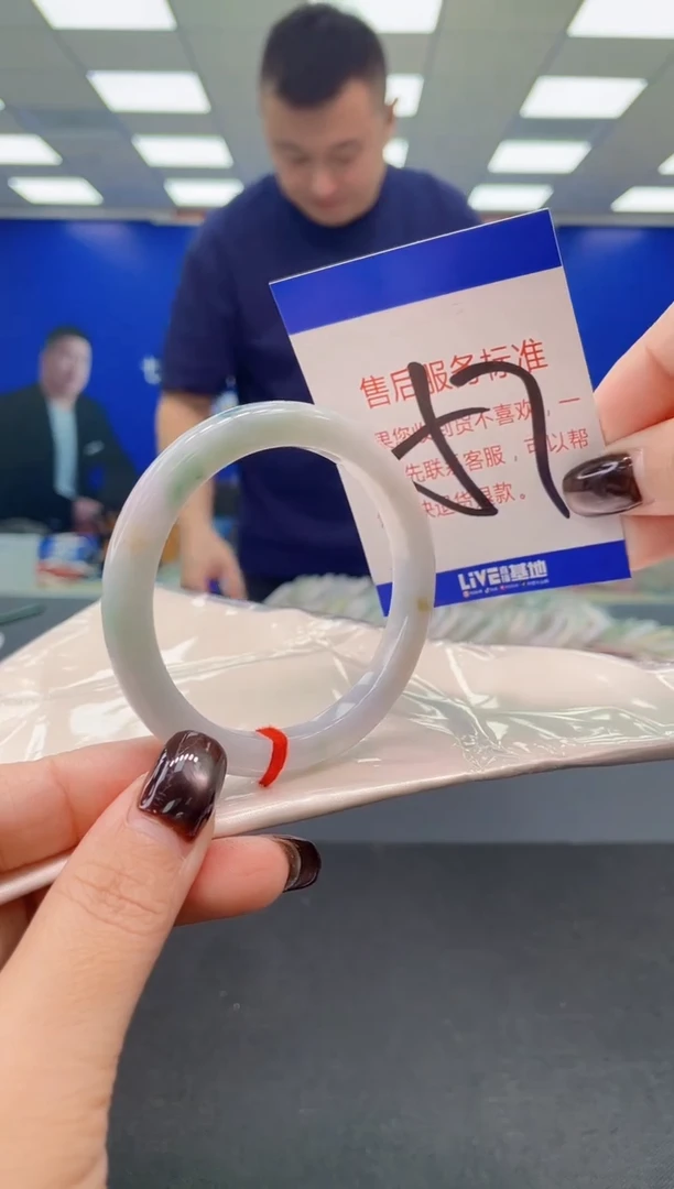 未镶嵌手镯翡翠AAAAAAAAAA