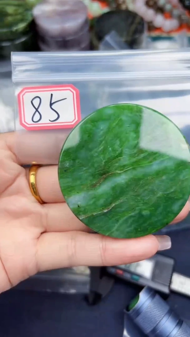 颈饰未镶嵌和田玉和田玉