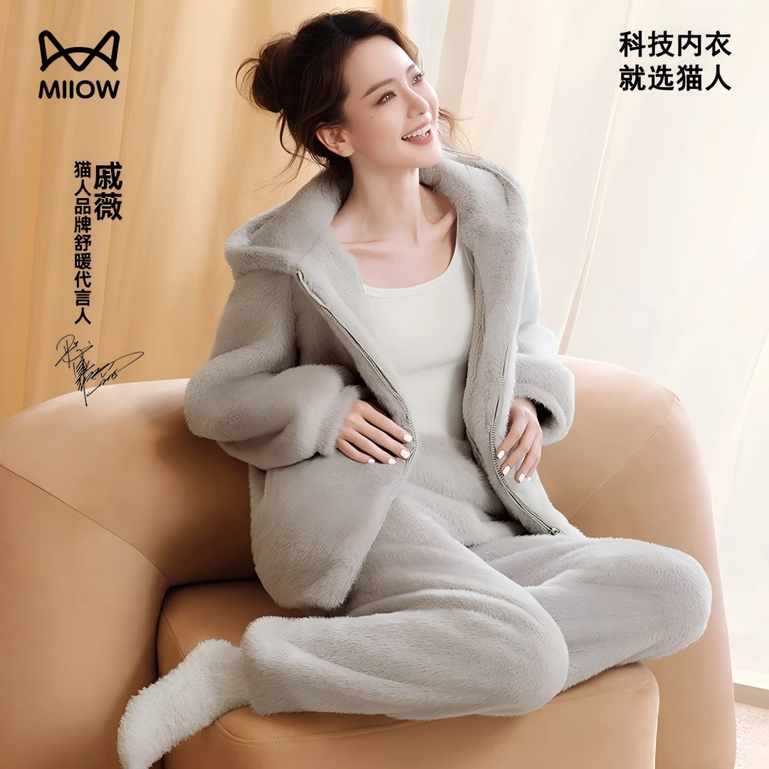 MiiOW 猫人新款鎏金环保/草睡衣男女同款外穿休闲套装
