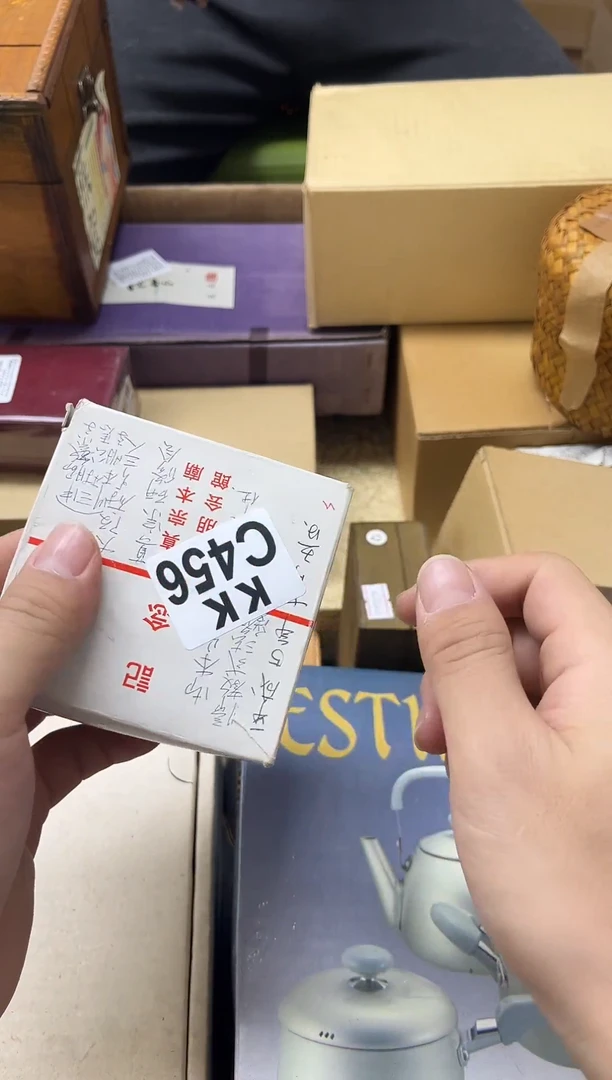 瓷片自**功456自製成功自製成功