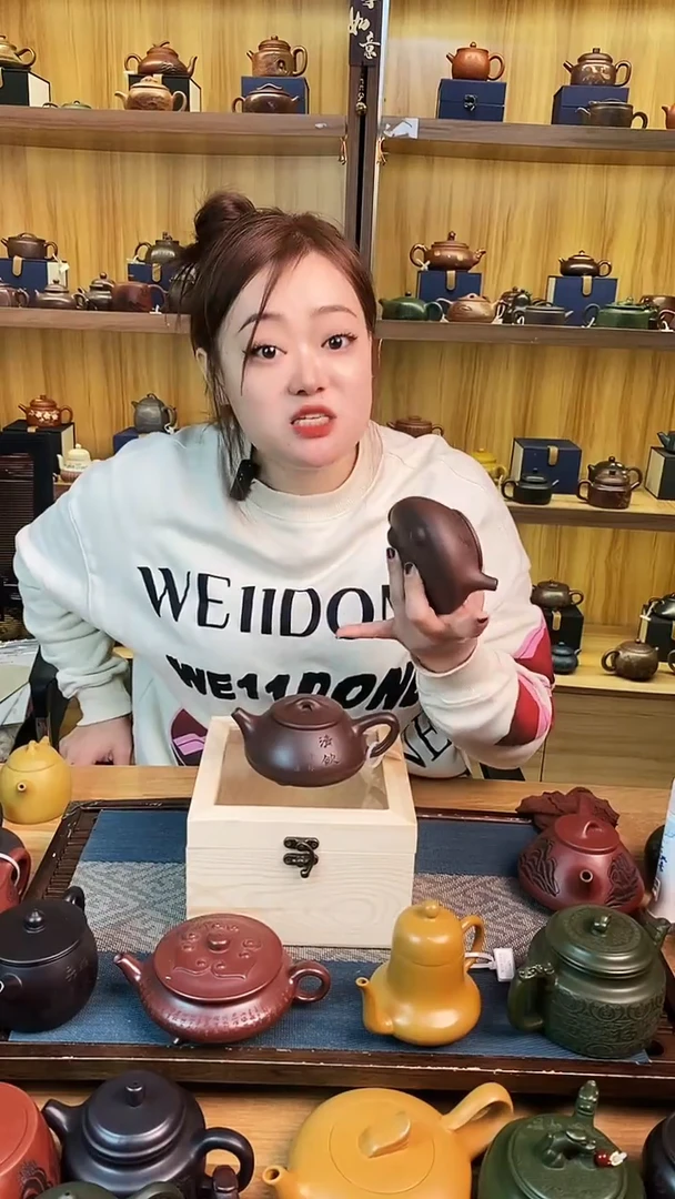 【闪购商品】紫砂茶壶宜兴原矿老紫泥清饮景州石瓢【雪】