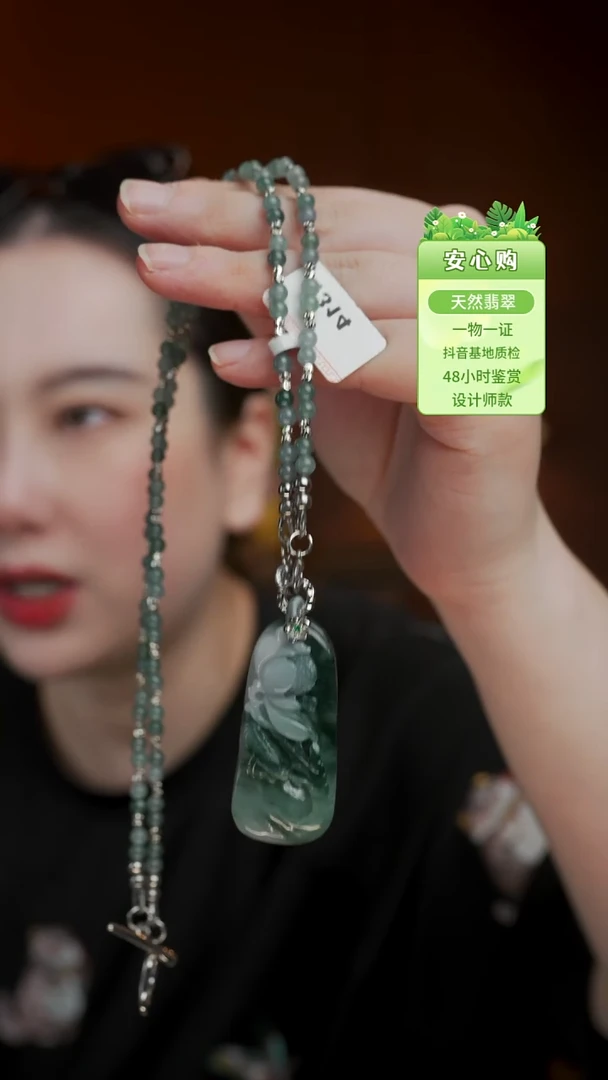 未镶嵌手镯翡翠1314