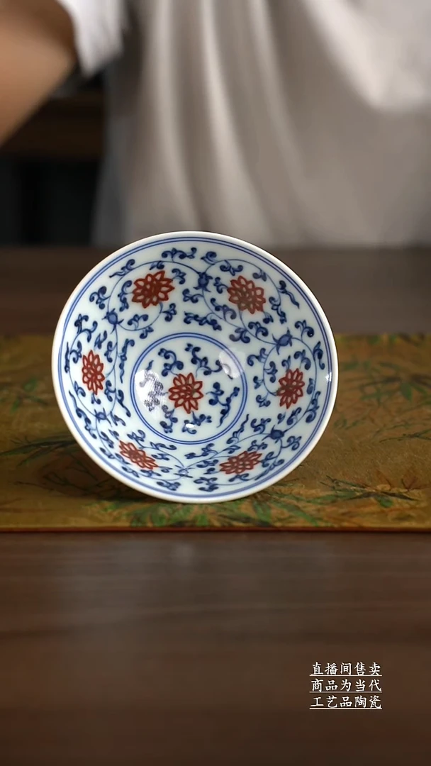 瓷片景德镇手工陶瓷茶具