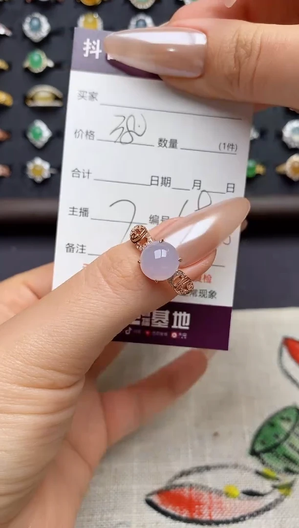 银S925镶嵌戒指翡翠.