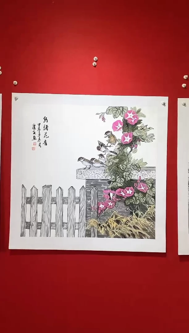 国画国画LQY杰李庆友老师作品
