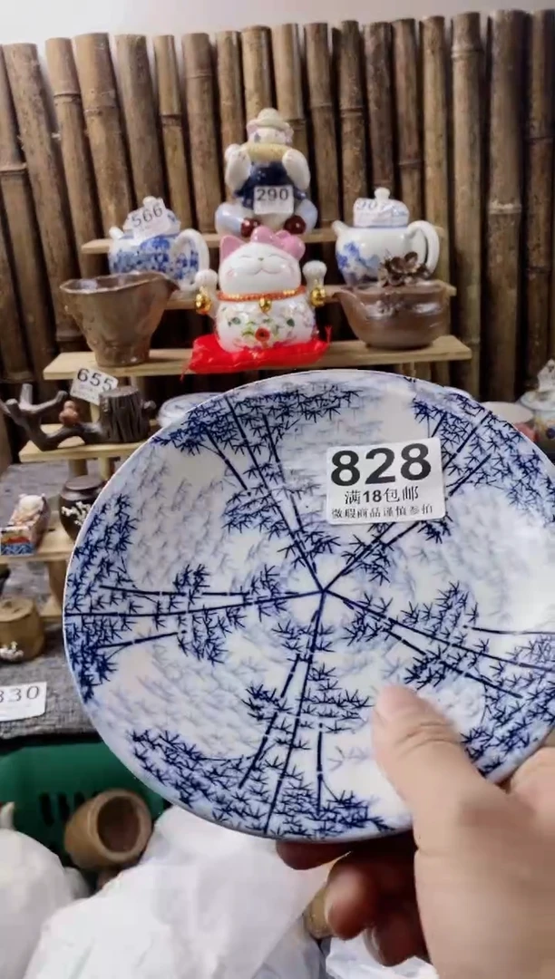 【闪购商品】开心快乐每一天呀