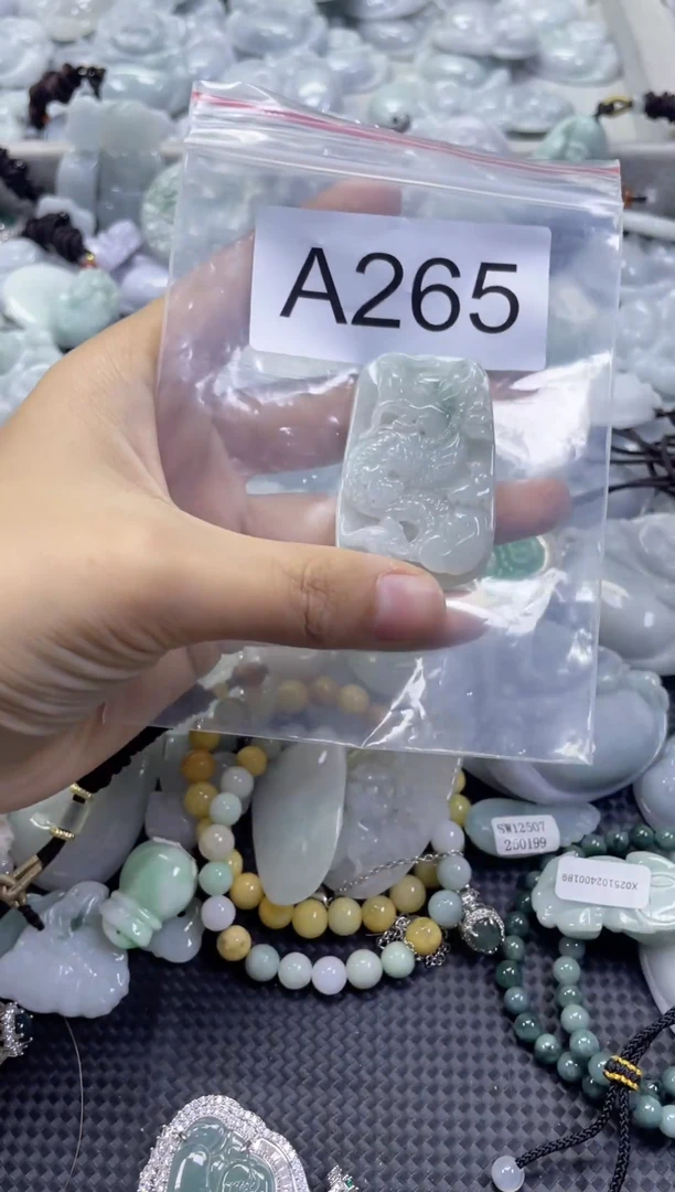 颈饰未镶嵌翡翠A265