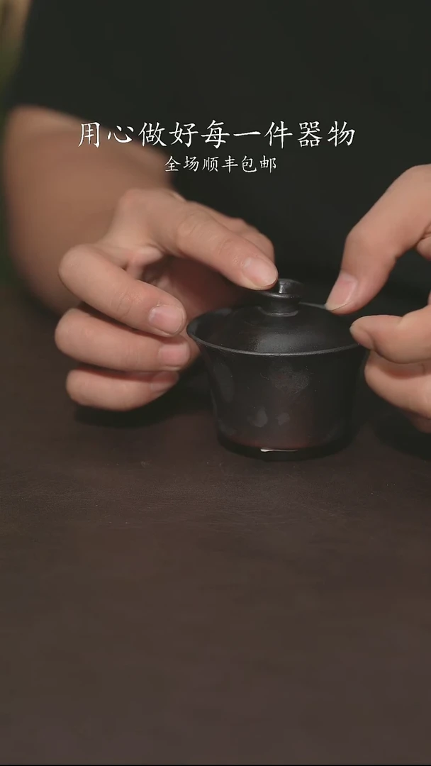 小龙堂不退不换248