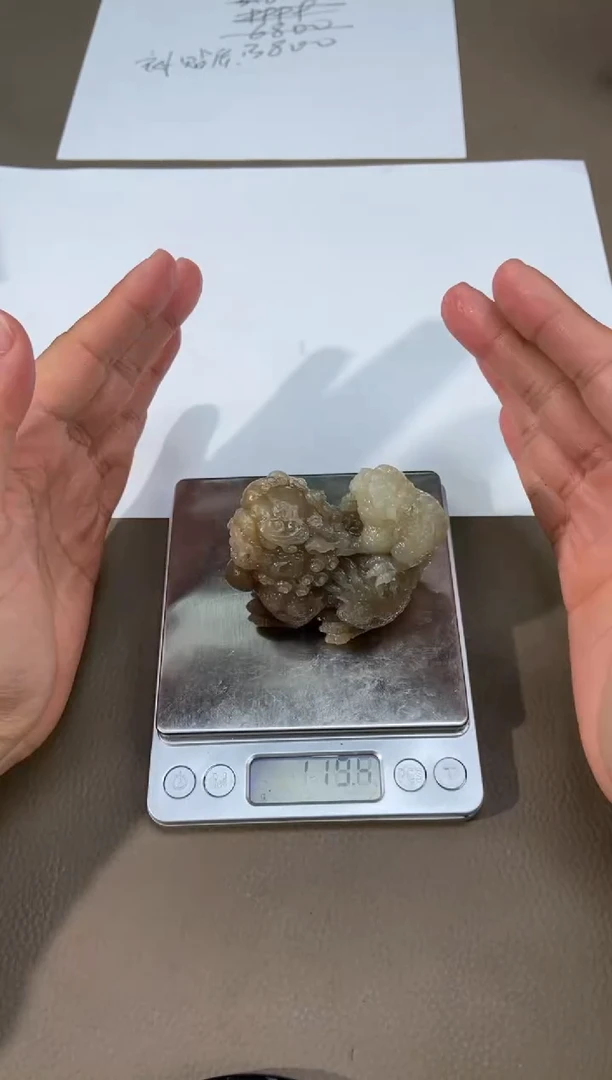 【闪购商品】定制和田玉多样性发货拍一发一170228