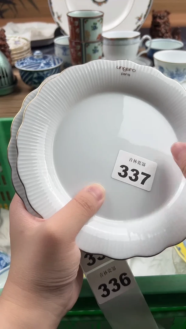 瓷片前***天瓷片       337