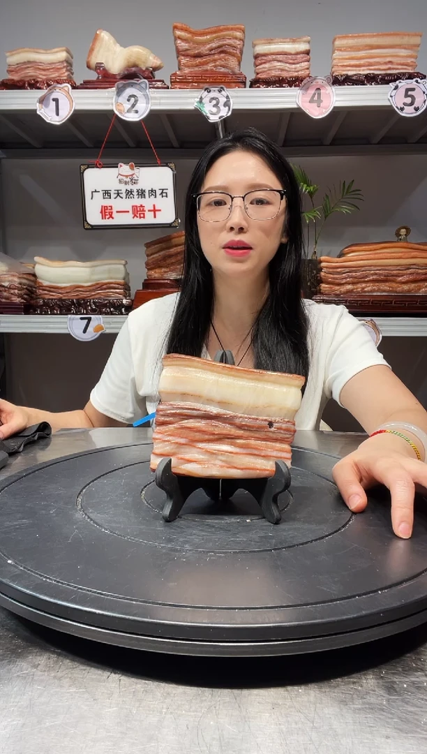 石材天然石材柳州猪肉石