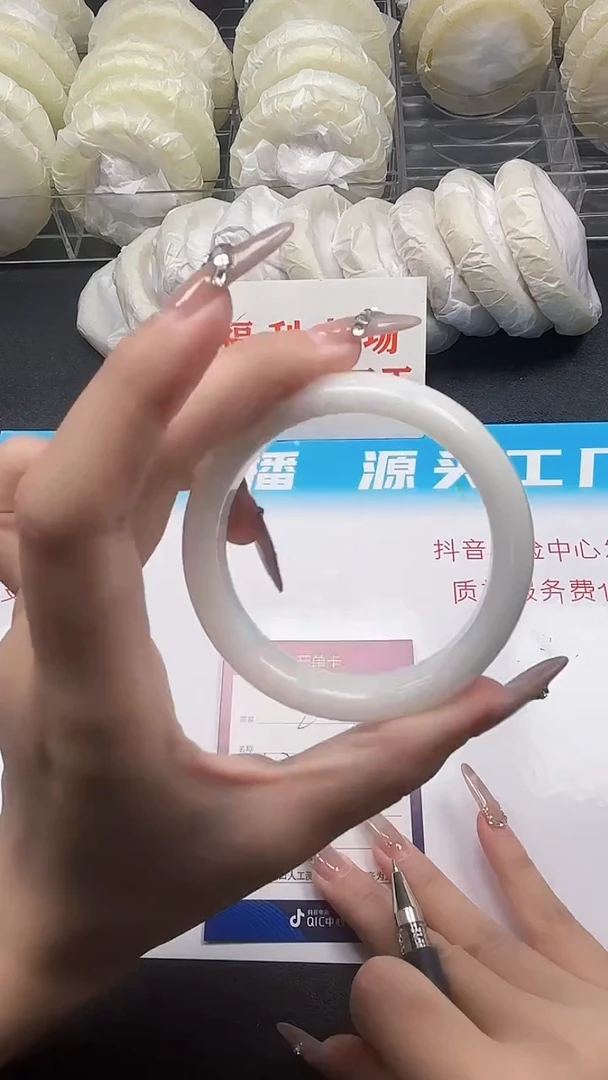 和田玉手镯未镶嵌221-3-54