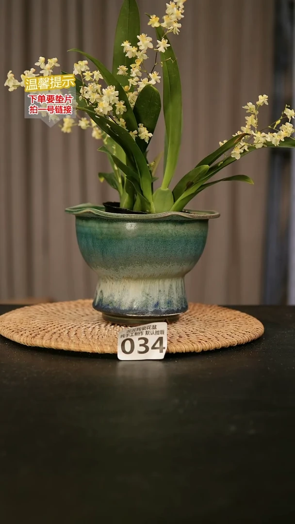 瓷片034内口径约11.12外高约11.12