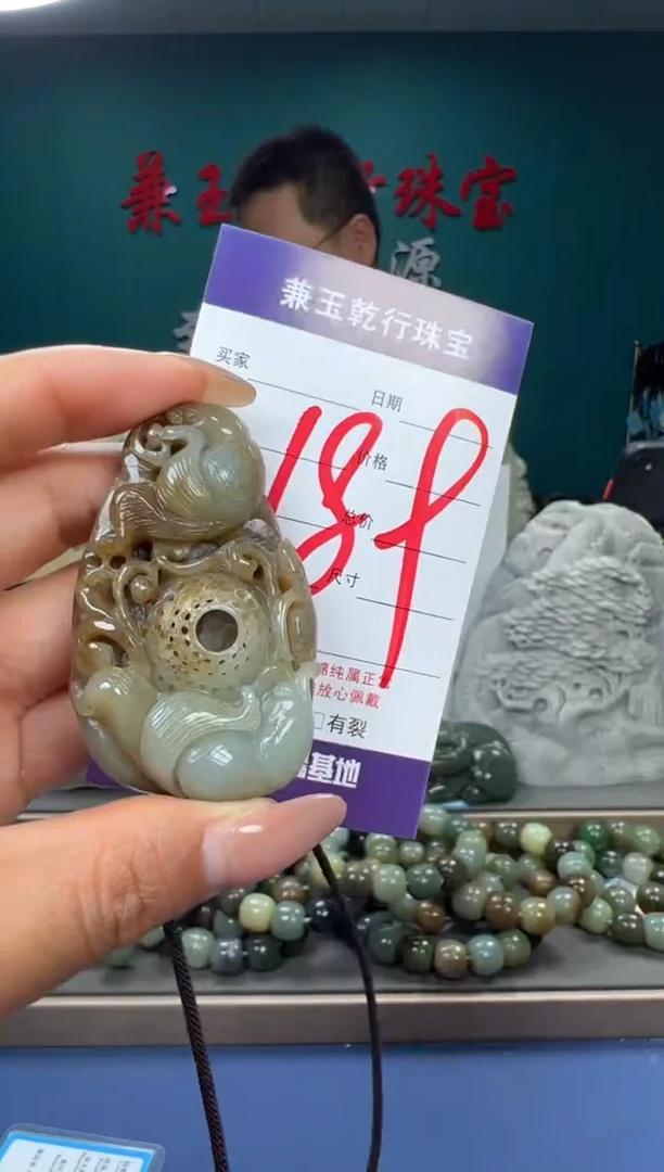 【闪购商品】和田玉颈饰未镶嵌和田玉