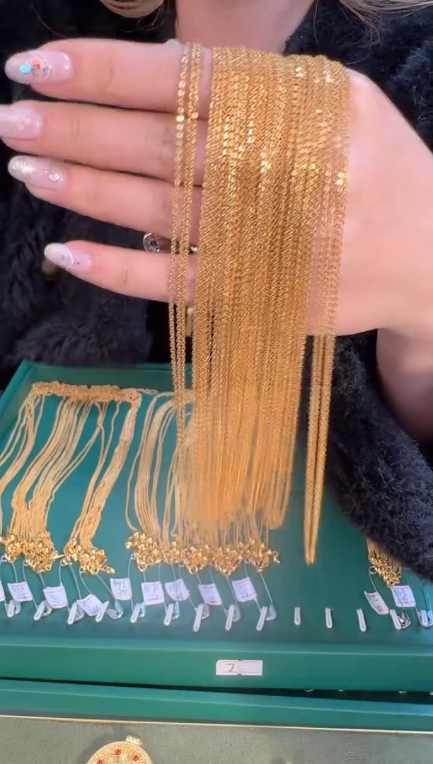 福利 固定闪o 45长 1.10（附带礼盒包装）