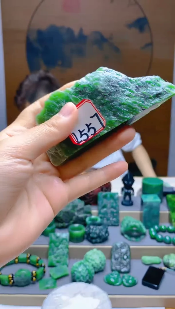 【闪购商品】和田玉（碧玉）珠宝半成品未镶嵌1