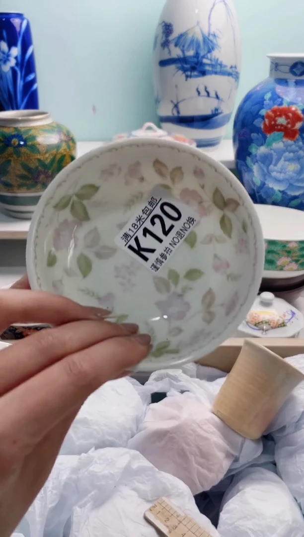 陶瓷阿**奇K120***********