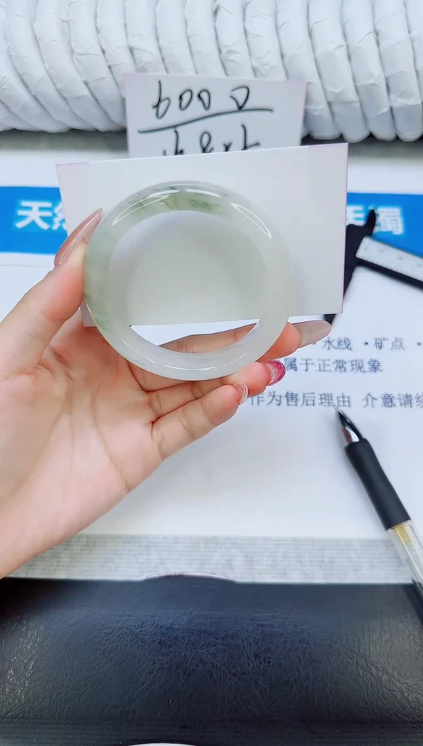 未镶嵌手镯石英质玉29/53