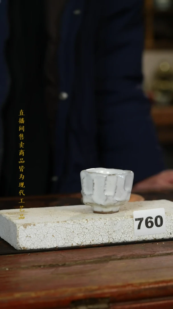 瓷片标题标题标题标题