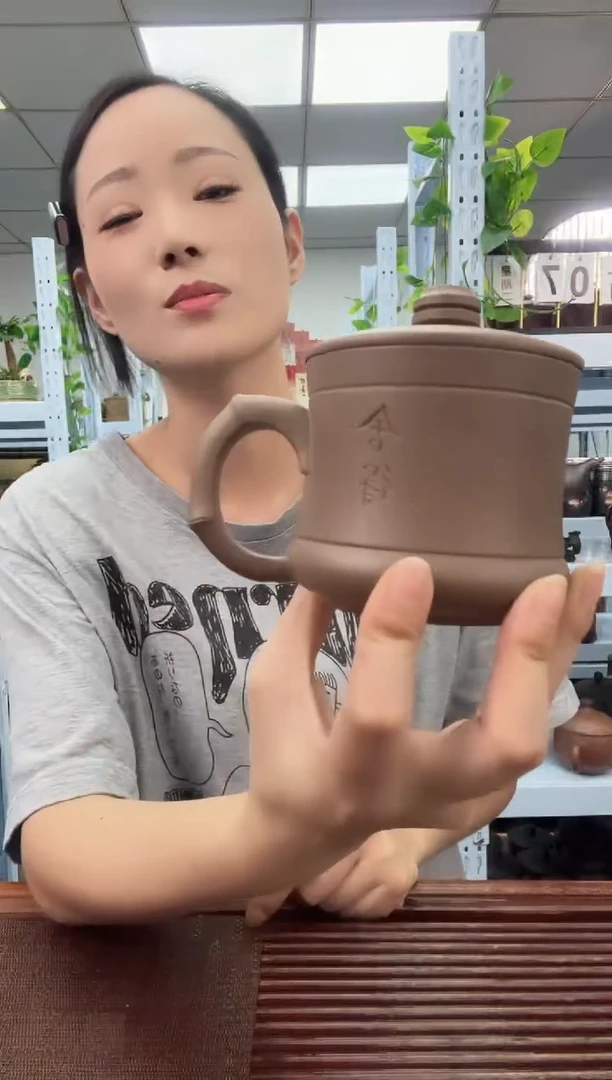 宜兴原矿紫砂全手工盖杯舍得