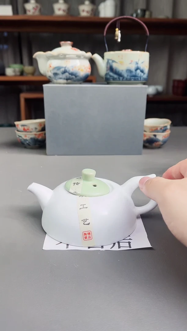 (微瑕,不售后)德化陶瓷茶具下柜清仓350