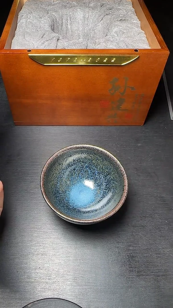 茶盏大鹏建盏00029