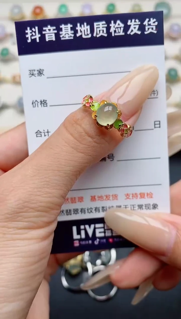 翡翠戒指银S925镶嵌.