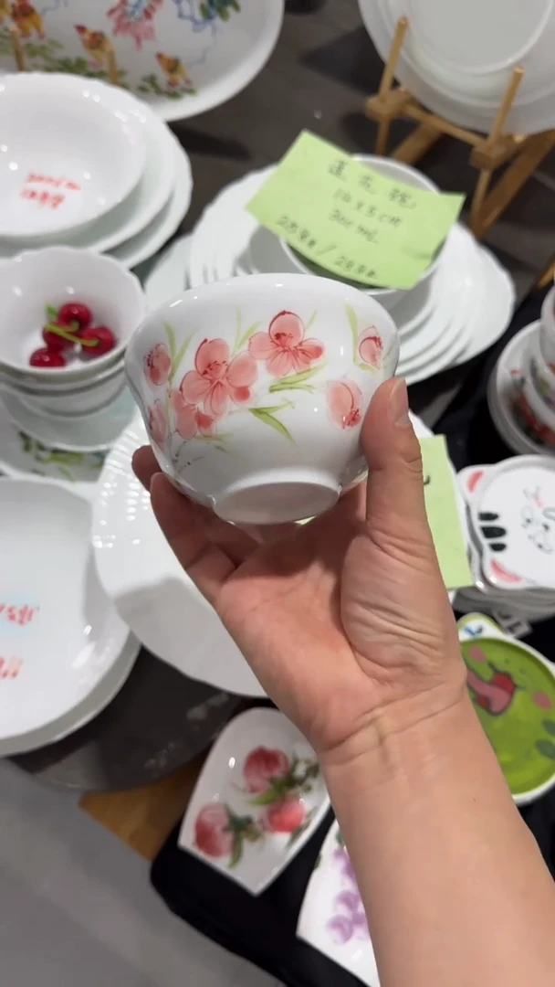 其他景德镇高温瓷（葫芦碗）