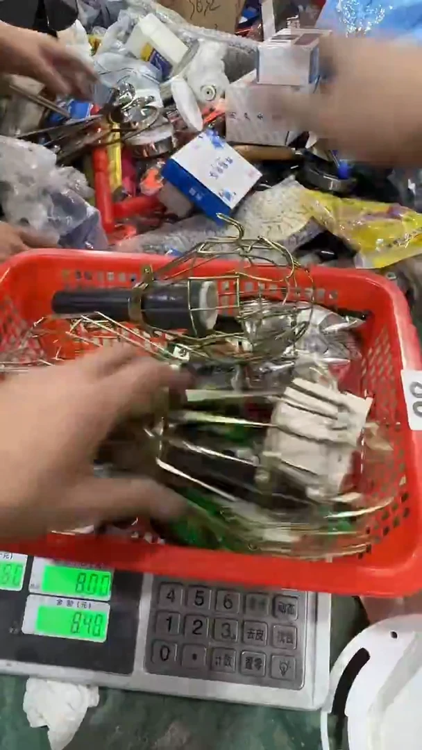 看清下单不退不换80