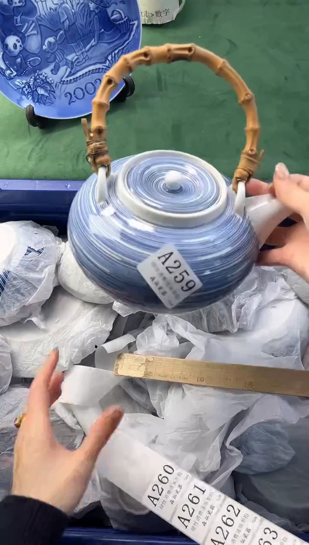 【闪购商品】瓷片          A259