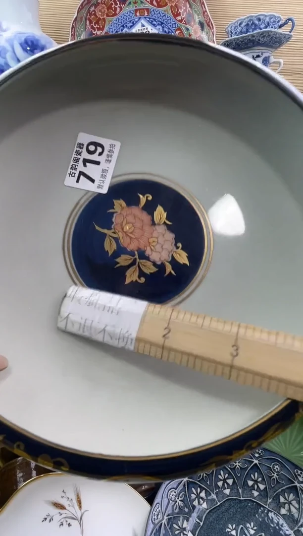 摆件蓝*摆件瓷器瓷器瓷器