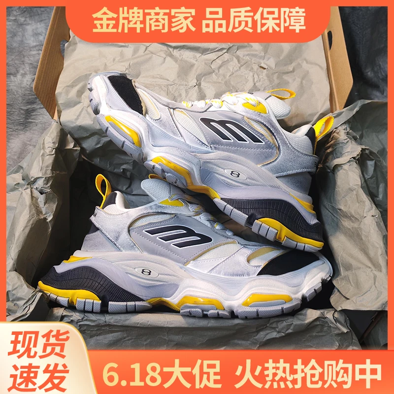 2025新款超大版宽版做旧cargo走秀款5XL老爹鞋厚底增高休闲运动鞋