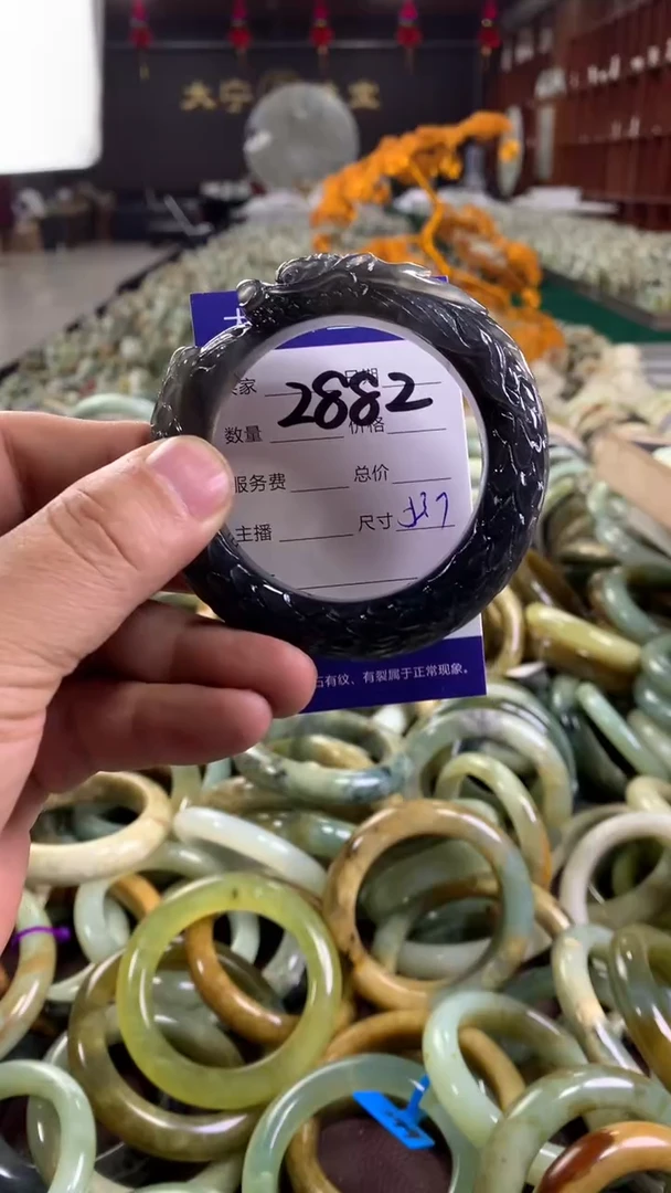 未镶嵌蛇纹石玉手镯ʚ****༄2882