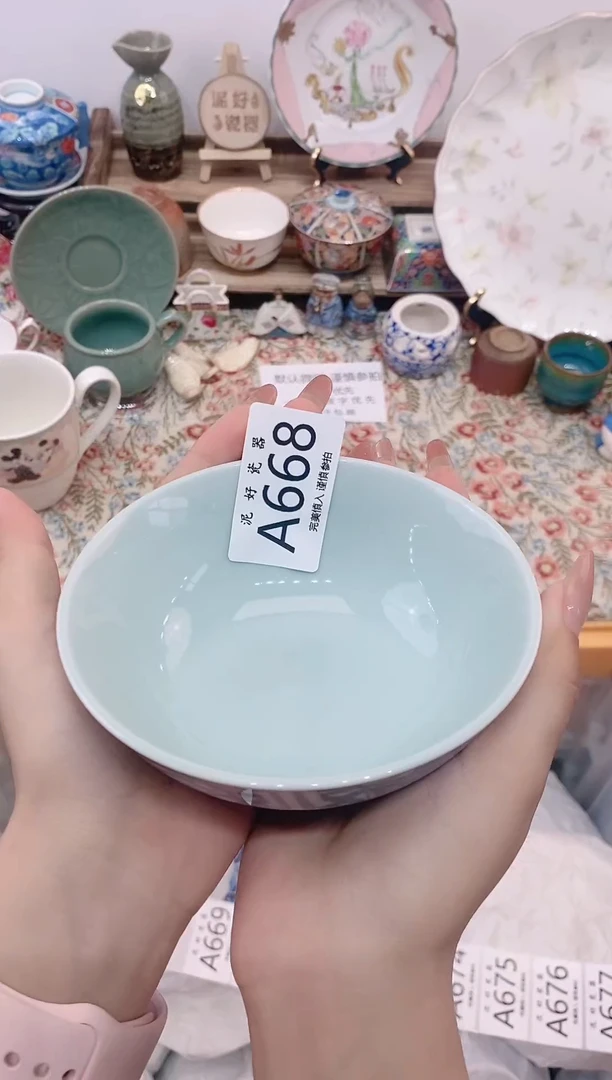 瓷片ღ****࿐                A668