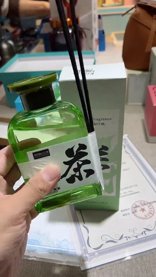 【闪购商品】瓷片正品保真，清库存