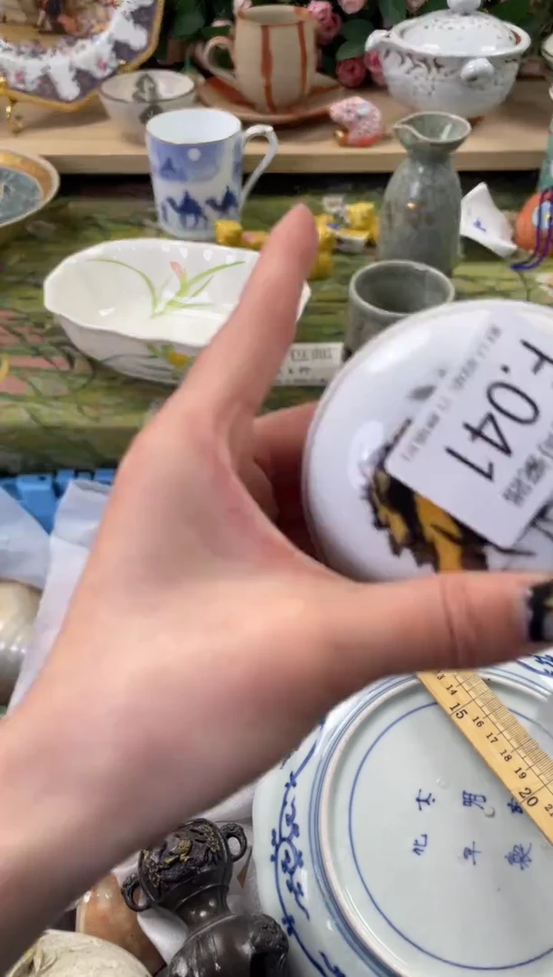 瓷片璟*41狗哥瓷器直播间111