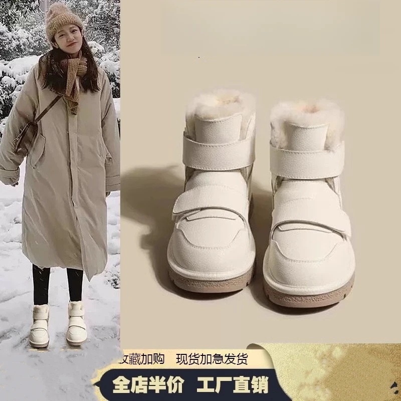 卓诗尼【断码清仓】厚底雪地靴女2025新款女鞋棉靴加绒加厚东北棉鞋