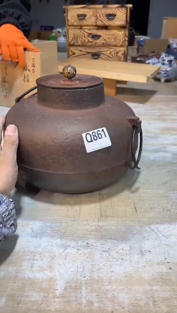 直播定闪专用链接断****湿直播定闪专用链接888