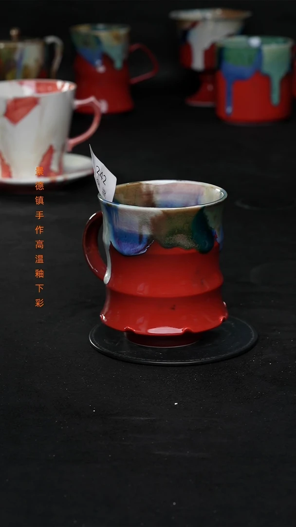景德镇森涩手创陶瓷(食品级)242