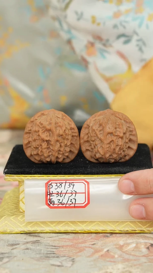【闪购商品】文玩核桃把件官印