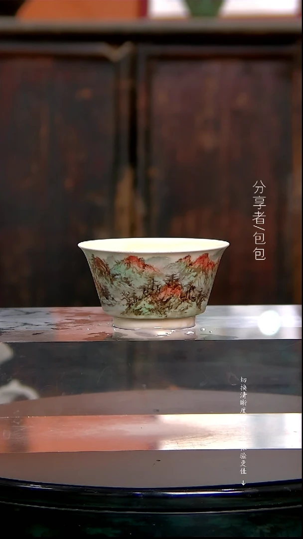 【闪购商品】洞尚造物·清水柴烧手绘····杯