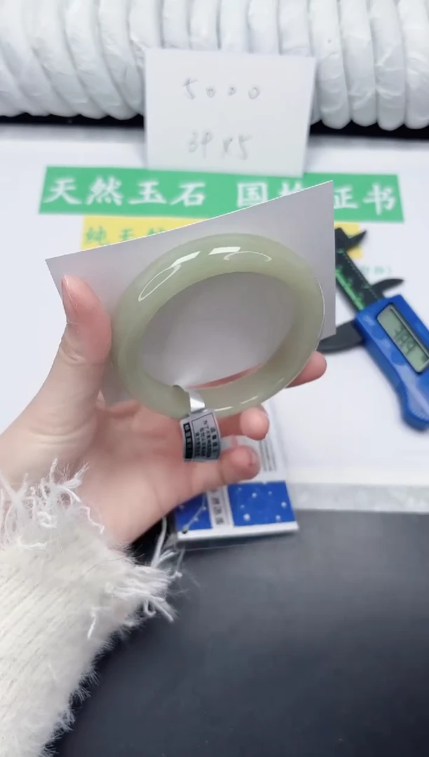 未镶嵌手镯石英质玉68-59DK