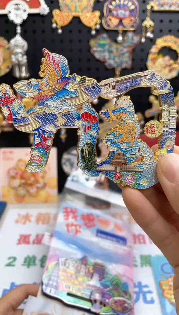 两单包邮两单包邮