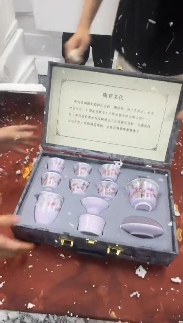 酌香院茶道器物@@@@@@@@@