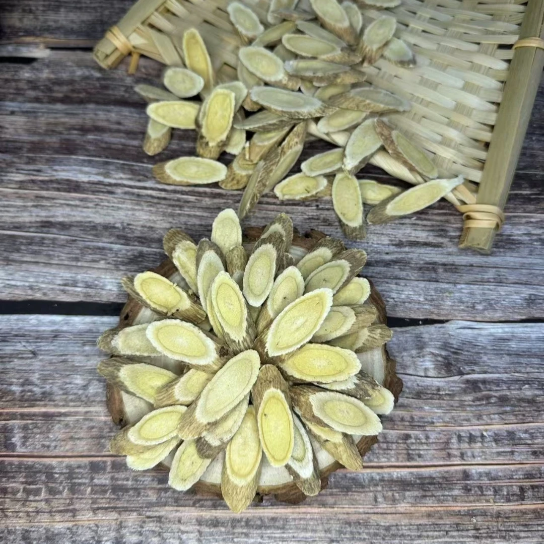 精选黄芪切片泡水必备