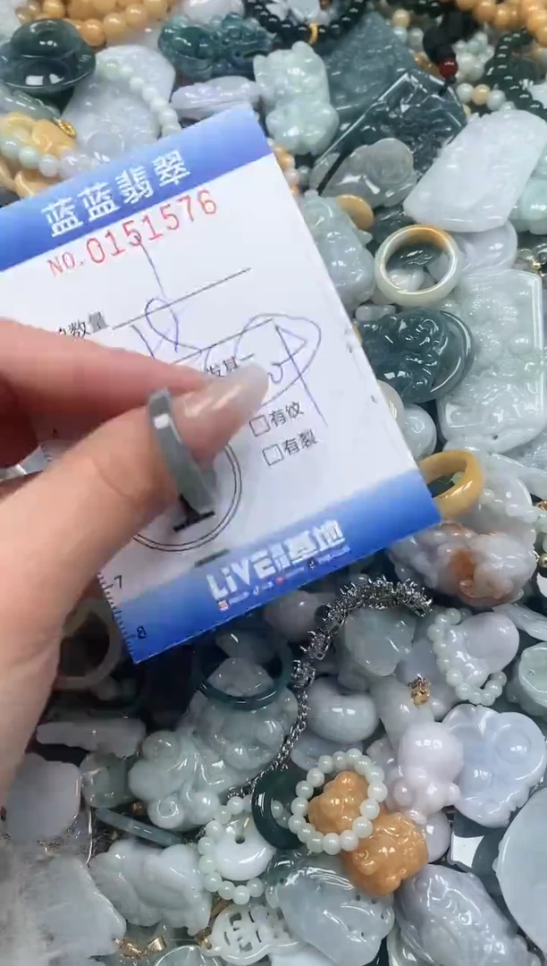 【闪购商品】翡翠颈饰未镶嵌闪购0151576多样性发其一