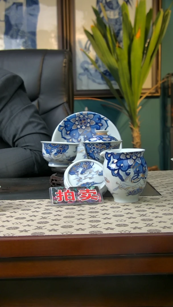 【闪购商品】斗彩九色鹿五件套公道