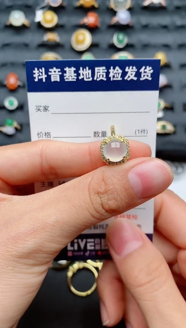 【闪购商品】翡翠戒指银S925镶嵌.........