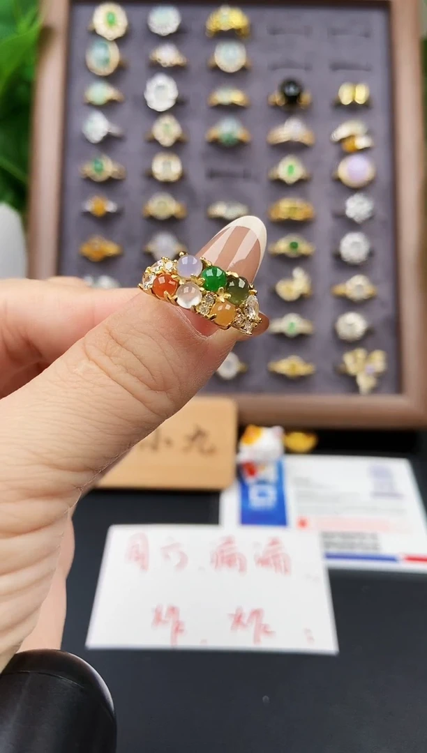 银S925镶嵌戒指翡翠21