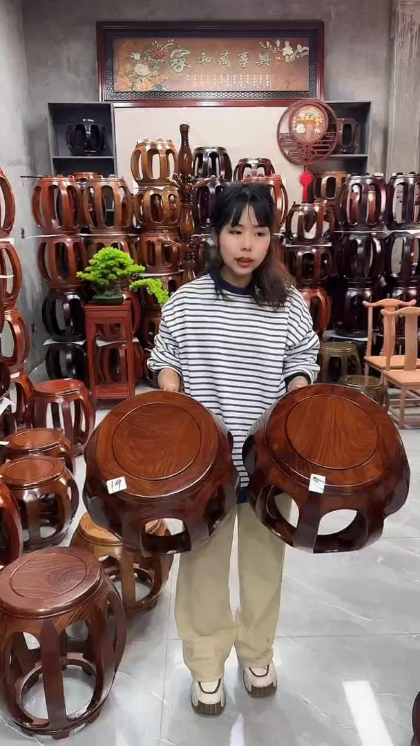 花梨木类家具胡桃色小号鼓凳一对（两条）19号